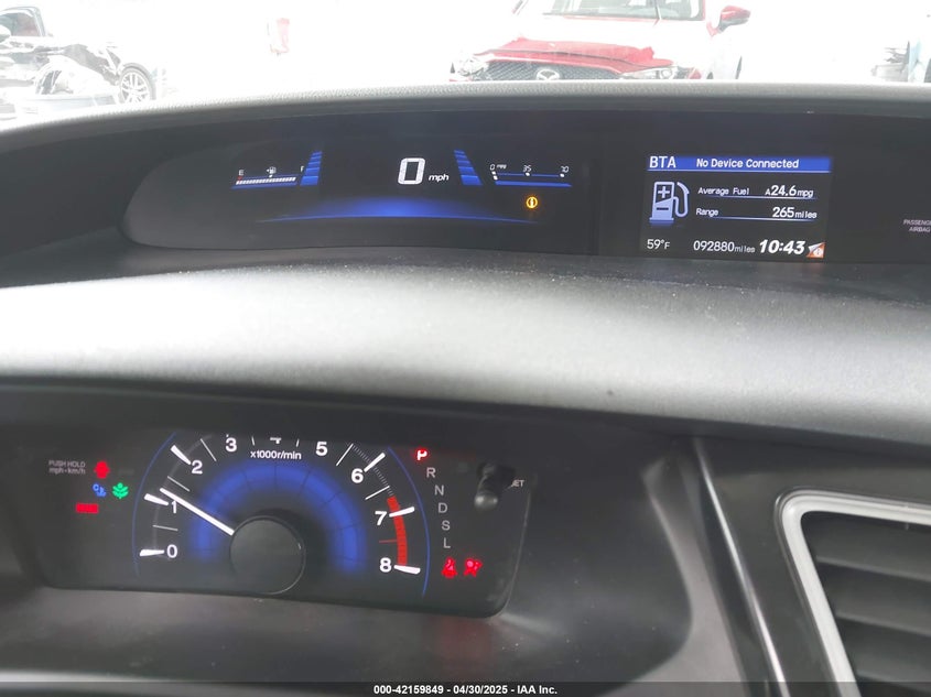 2014 HONDA CIVIC VIN: 19XFB2F88EE266071