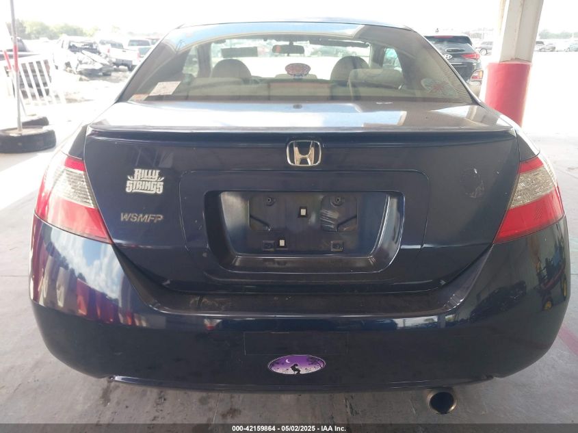 2009 Honda Civic Ex VIN: 2HGFG12839H535204 Lot: 42159864