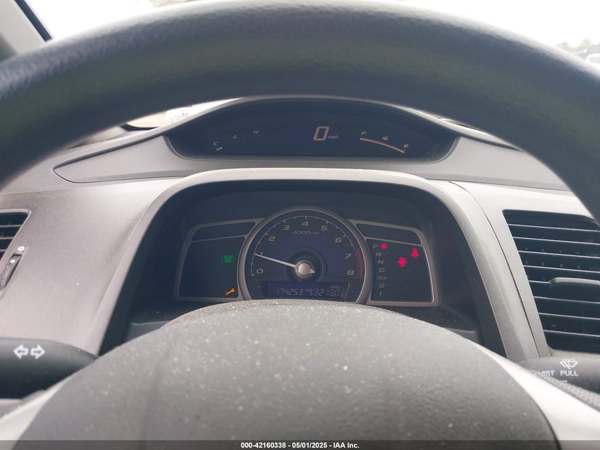 2011 HONDA CIVIC VIN: 2HGFA1F57BH307326