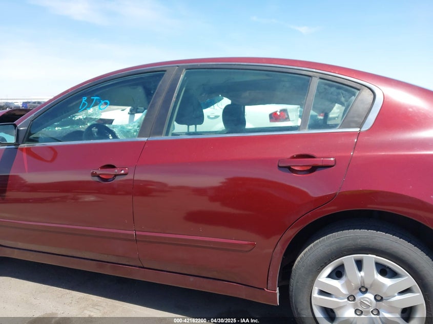2012 NISSAN ALTIMA VIN: 1N4AL2AP5CN468404