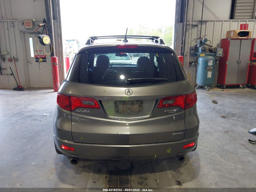 2007 Acura Rdx VIN: 5J8TB18567A014133 Lot: 42162332