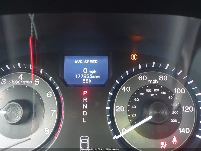 2012 HONDA ODYSSEY VIN: 5FNRL5H9XCB034435