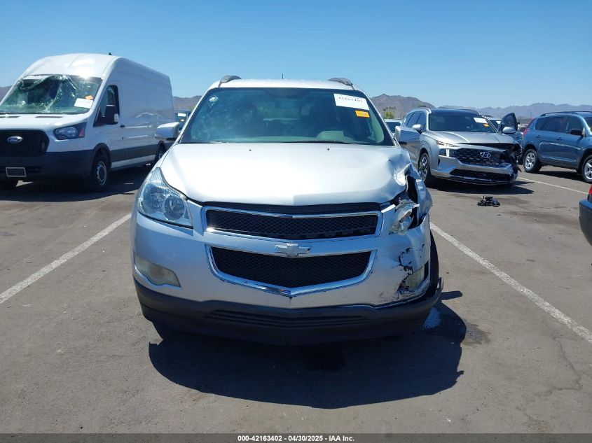 2012 Chevrolet Traverse 1Lt VIN: 1GNKVGED5CJ120736 Lot: 42163402