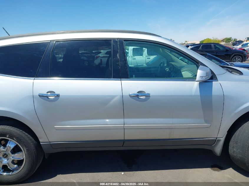 2012 Chevrolet Traverse 1Lt VIN: 1GNKVGED5CJ120736 Lot: 42163402