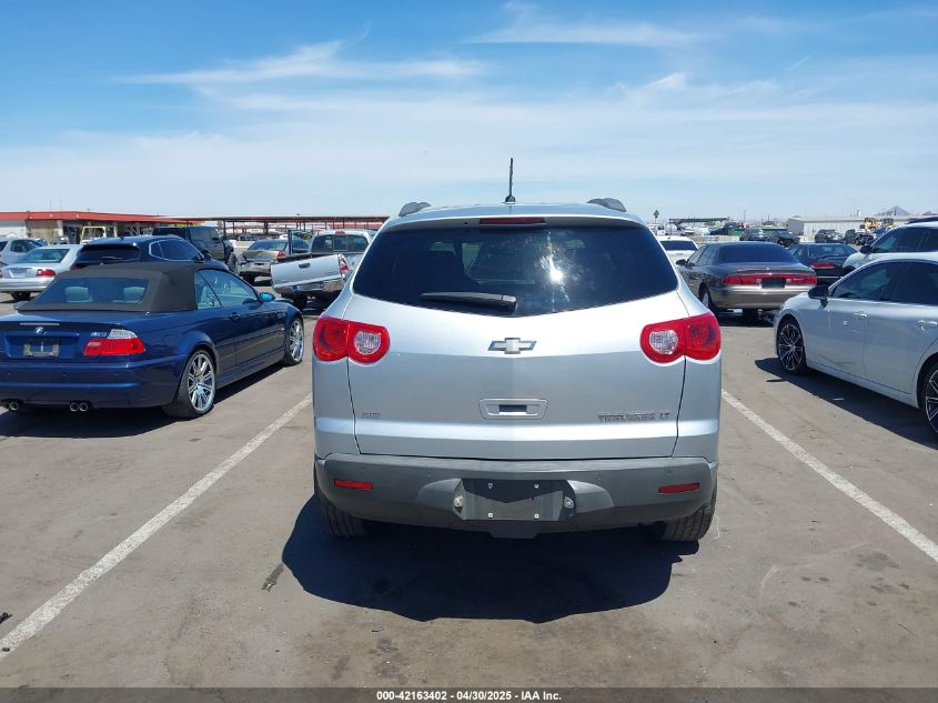 2012 Chevrolet Traverse 1Lt VIN: 1GNKVGED5CJ120736 Lot: 42163402