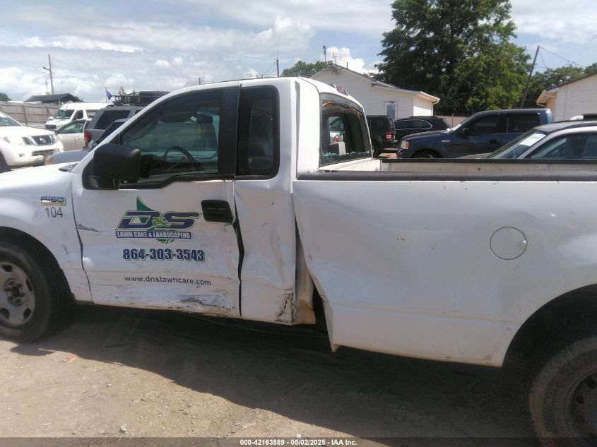 2007 Ford F-150 Stx/Xl/Xlt VIN: 1FTRF12207NA37329 Lot: 42163589