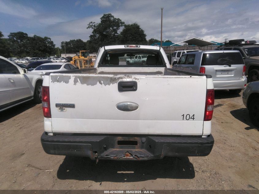 2007 Ford F-150 Stx/Xl/Xlt VIN: 1FTRF12207NA37329 Lot: 42163589