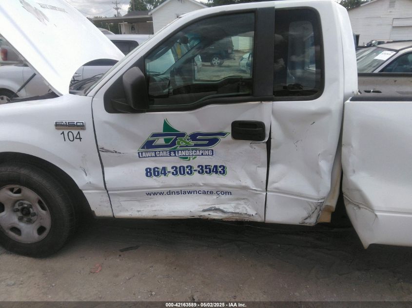 2007 Ford F-150 Stx/Xl/Xlt VIN: 1FTRF12207NA37329 Lot: 42163589