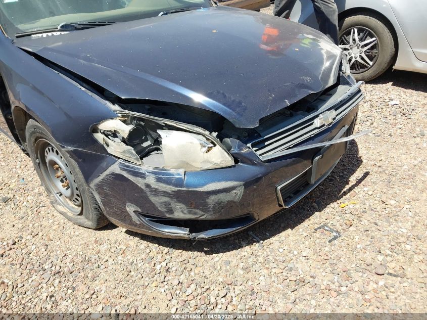 2008 Chevrolet Impala Ls VIN: 2G1WB58K481377432 Lot: 42165041