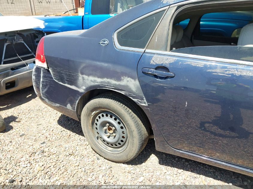 2008 Chevrolet Impala Ls VIN: 2G1WB58K481377432 Lot: 42165041