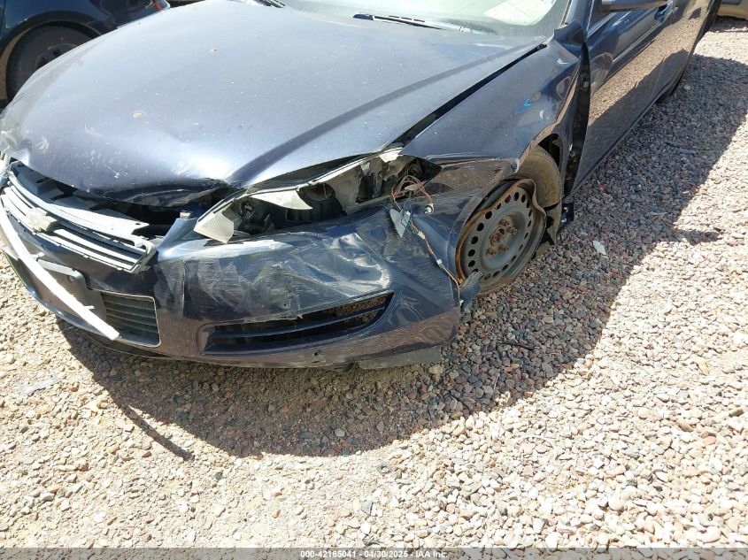 2008 Chevrolet Impala Ls VIN: 2G1WB58K481377432 Lot: 42165041