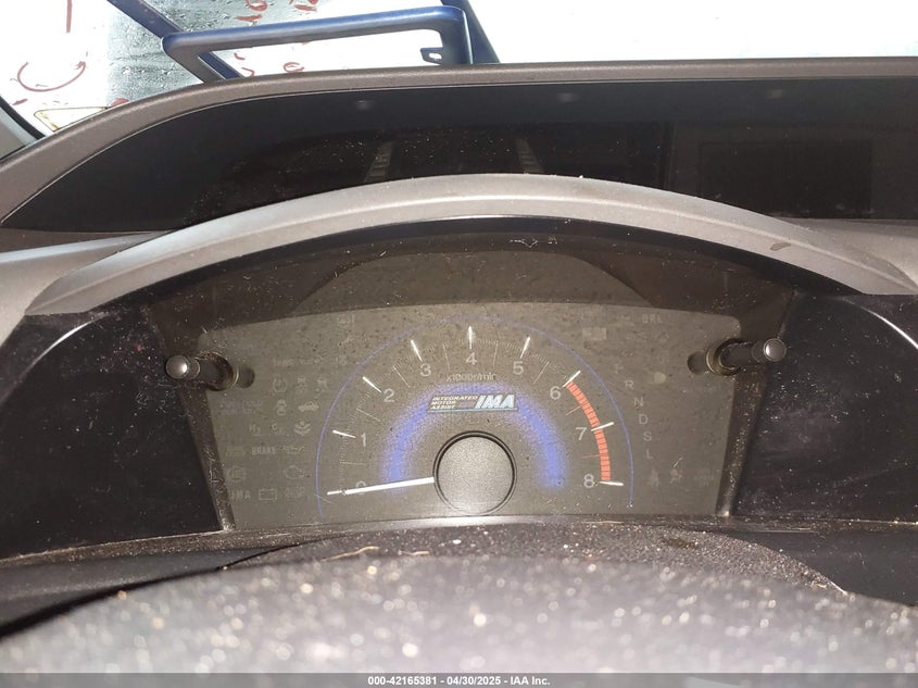 2012 HONDA CIVIC HYBRID VIN: JHMFB4F2XCS000227