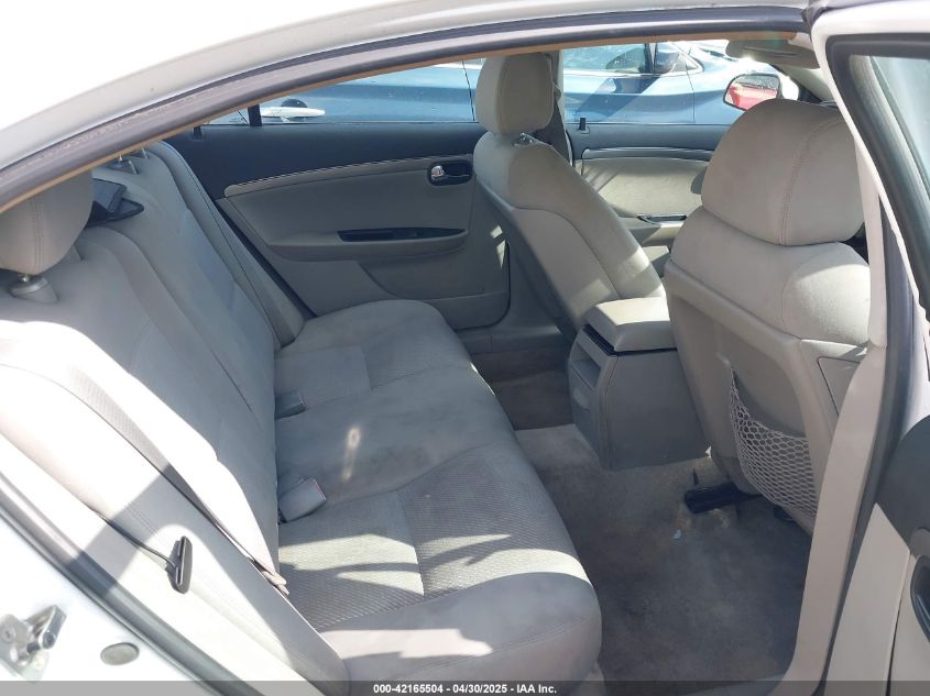 2009 Saturn Aura Xe VIN: 1G8ZS57B59F111444 Lot: 42165504