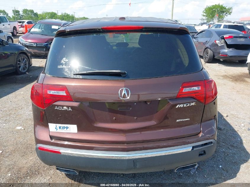 2010 Acura Mdx Technology Package VIN: 2HNYD2H62AH522194 Lot: 42165860
