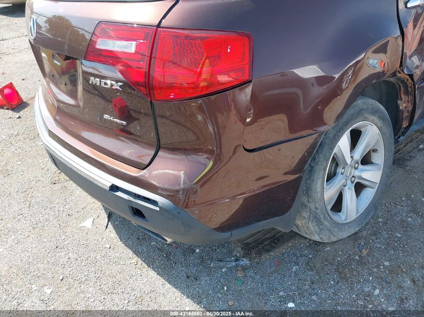 2010 Acura Mdx Technology Package VIN: 2HNYD2H62AH522194 Lot: 42165860