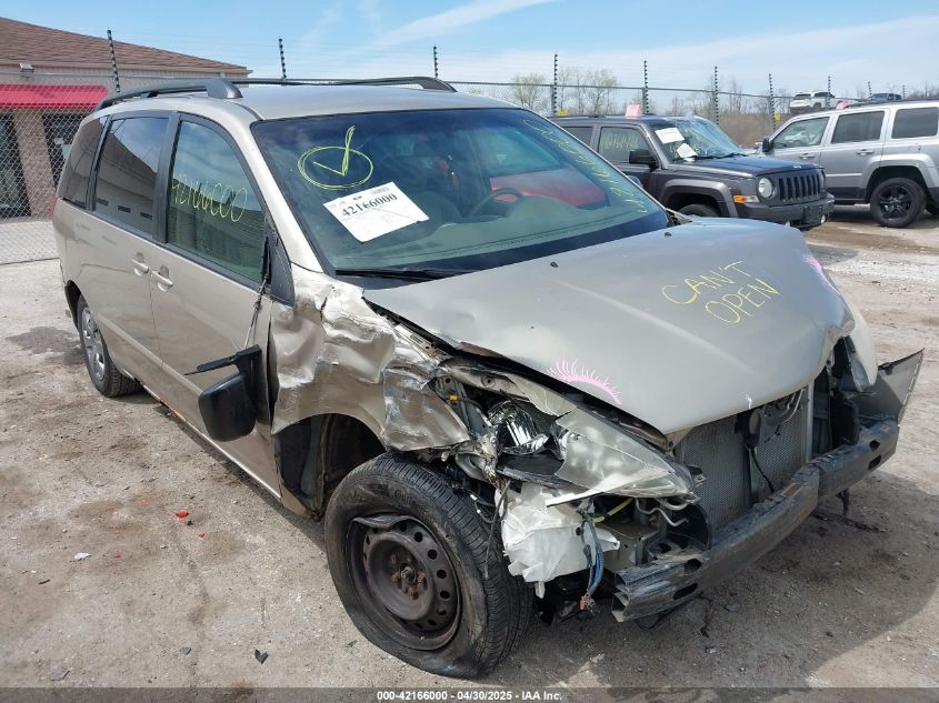 2007 Toyota Sienna Le VIN: 5TDZK23C57S005883 Lot: 42166000