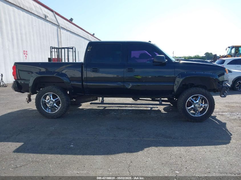 2005 Chevrolet Silverado 1500 Z71 VIN: 2GCEK13T051273253 Lot: 42166820