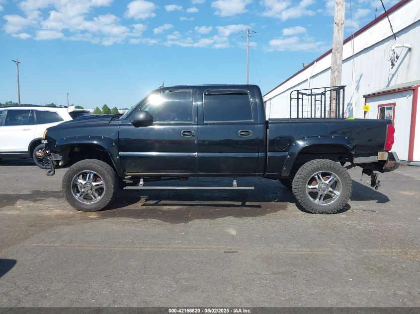 2005 Chevrolet Silverado 1500 Z71 VIN: 2GCEK13T051273253 Lot: 42166820