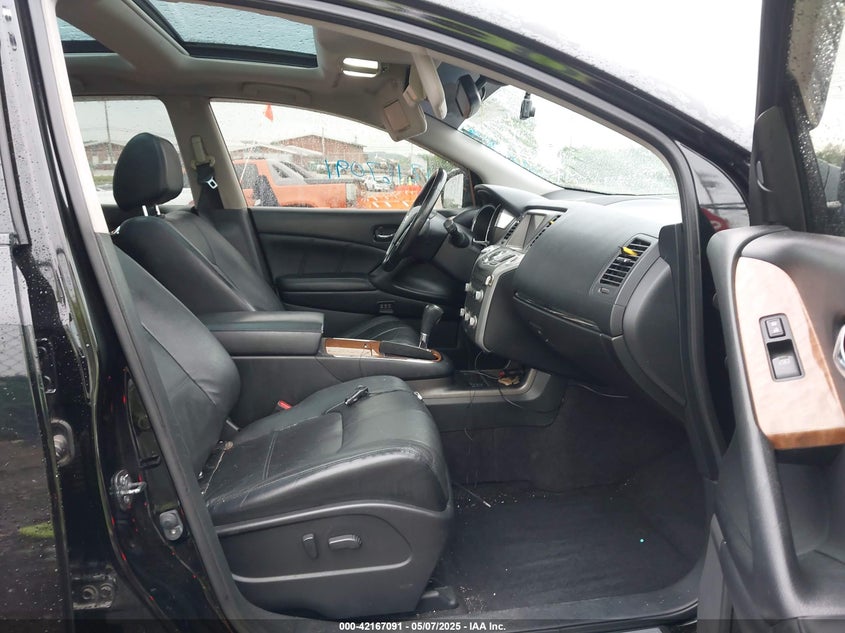 2014 NISSAN MURANO VIN: JN8AZ1MU6EW401882