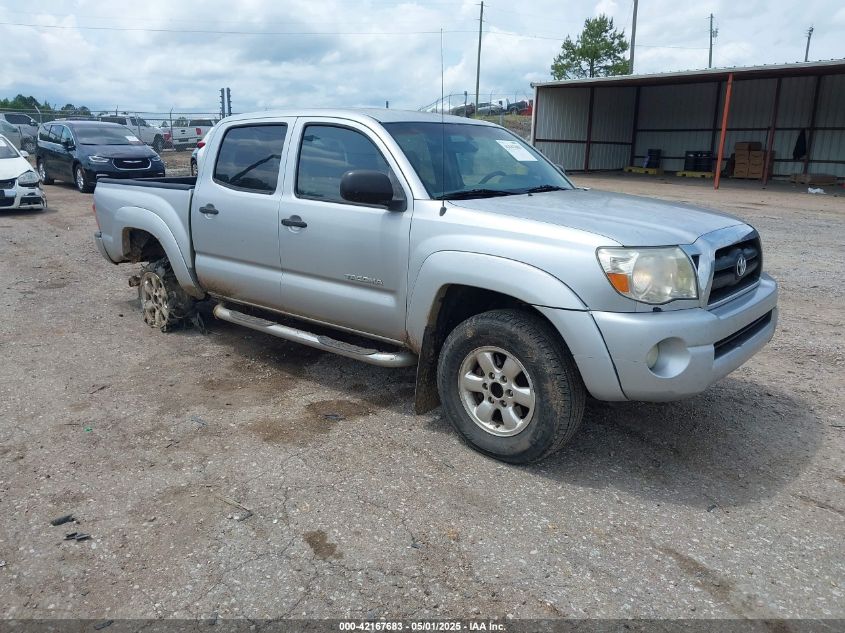 2006 Toyota Tacoma