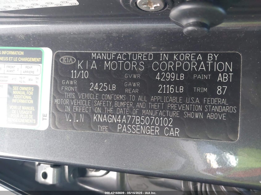 2011 KIA OPTIMA VIN: KNAGN4A77B5070102