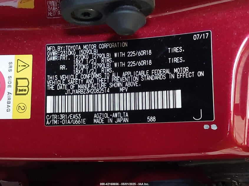 2017 LEXUS NX 200T - JTJYARBZ3H2082514