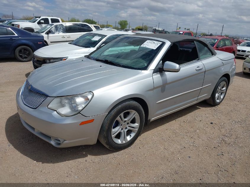 2008 Chrysler Sebring Touring