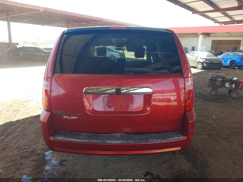 2008 Dodge Grand Caravan Sxt VIN: 2D8HN54P38R12Y188 Lot: 42169303