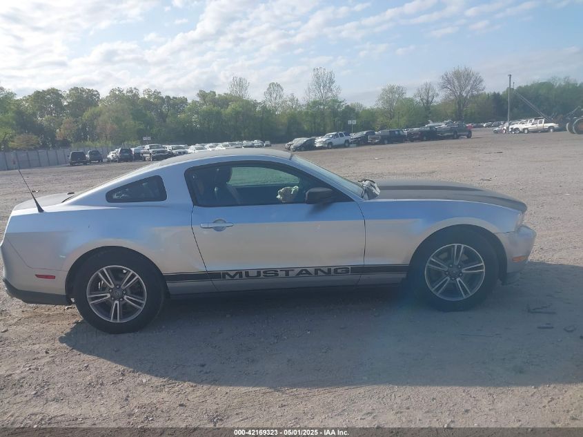 2012 Ford Mustang V6 Premium VIN: 1ZVBP8AM0C5225673 Lot: 42169323