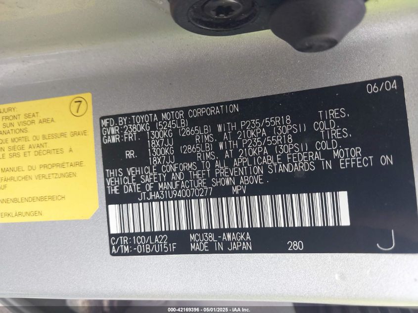 2004 Lexus Rx 330 VIN: JTJHA31U940070277 Lot: 42169396