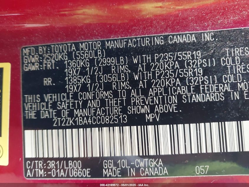 2012 Lexus Rx 350 VIN: 2T2ZK1BA4CC082513 Lot: 42169572