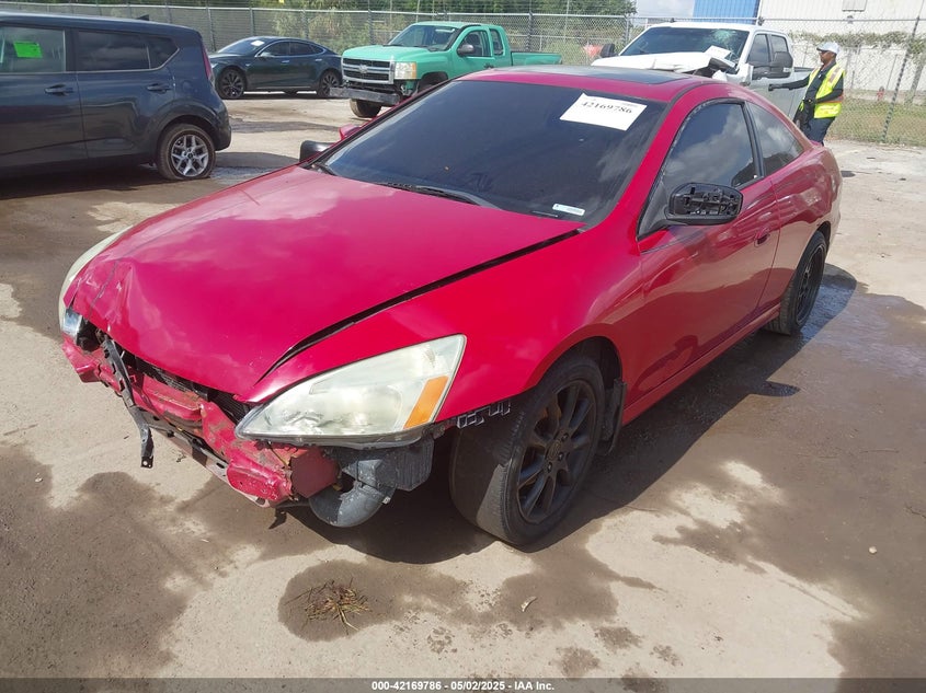 2007 HONDA ACCORD VIN: 1HGCM82717A004090