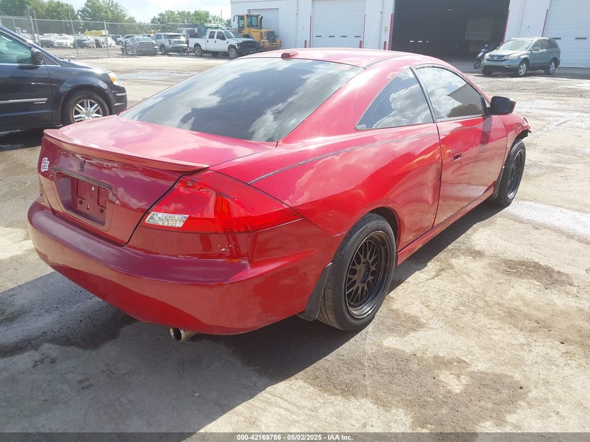 2007 HONDA ACCORD VIN: 1HGCM82717A004090