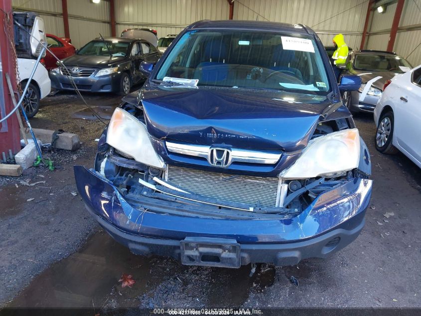 2007 Honda Cr-V Ex-L VIN: JHLRE48727C064537 Lot: 42171068