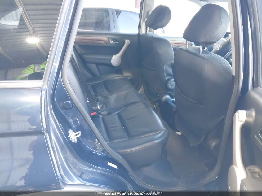 2007 Honda Cr-V Ex-L VIN: JHLRE48727C064537 Lot: 42171068