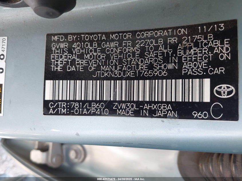 2014 TOYOTA PRIUS VIN: JTDKN3DUXE1765906