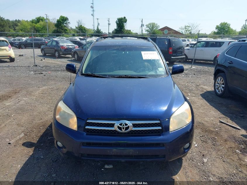 2007 Toyota Rav4 Limited VIN: JTMBD31V575058319 Lot: 42171612