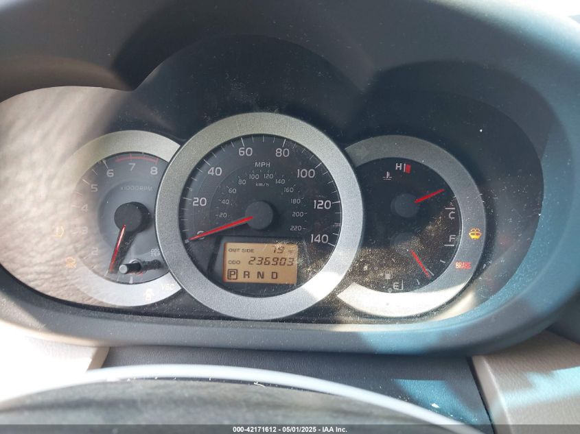 2007 Toyota Rav4 Limited VIN: JTMBD31V575058319 Lot: 42171612