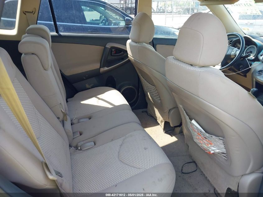 2007 Toyota Rav4 Limited VIN: JTMBD31V575058319 Lot: 42171612