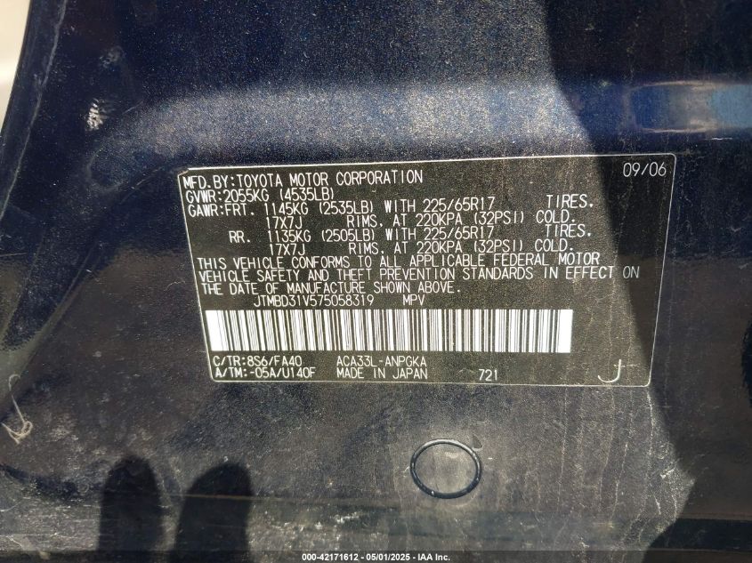 2007 Toyota Rav4 Limited VIN: JTMBD31V575058319 Lot: 42171612