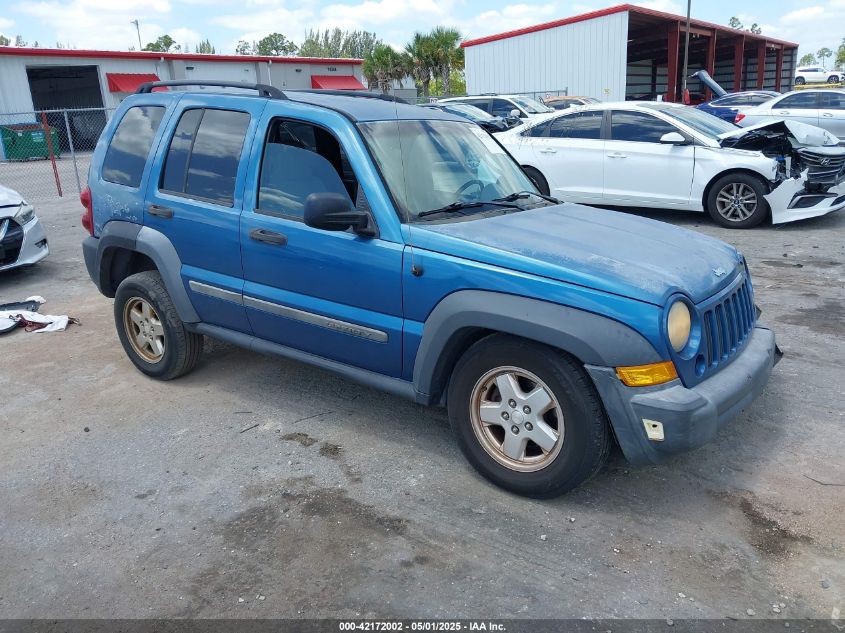 2006 Jeep Liberty