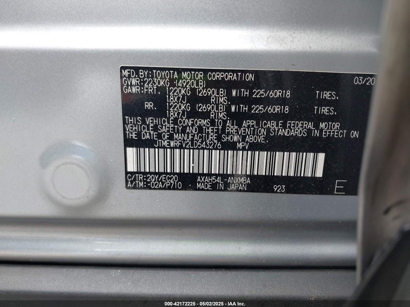 2020 TOYOTA RAV4 HYBRID XSE - JTMEWRFV2LD543276