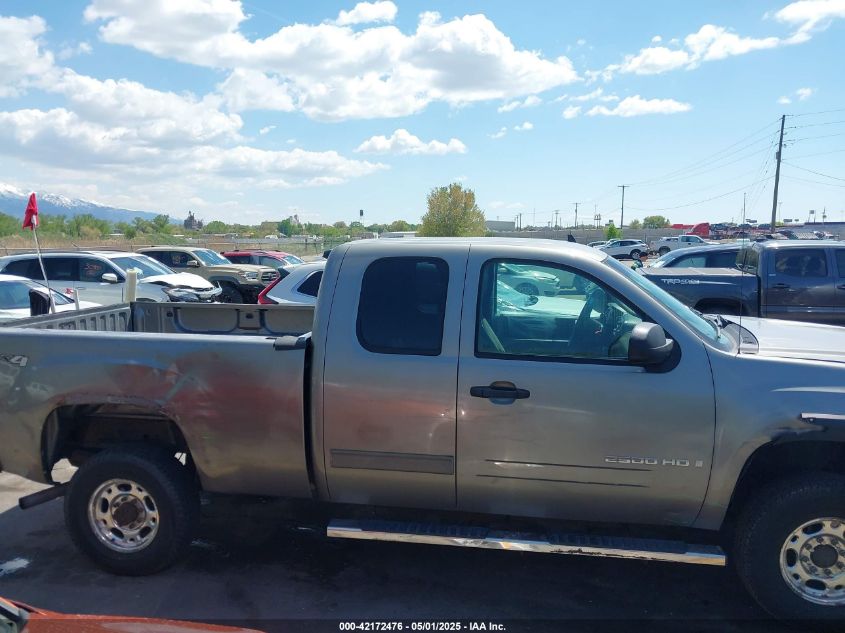 2007 GMC Sierra 2500Hd Sle1 VIN: 1GTHK29K47E599527 Lot: 42172476