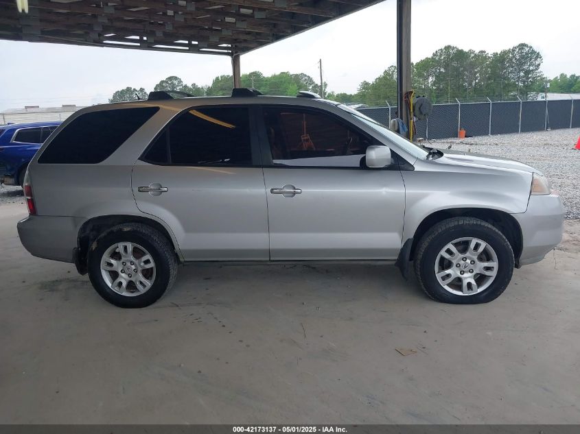 2005 Acura Mdx VIN: 2HNYD18895H541603 Lot: 42173137