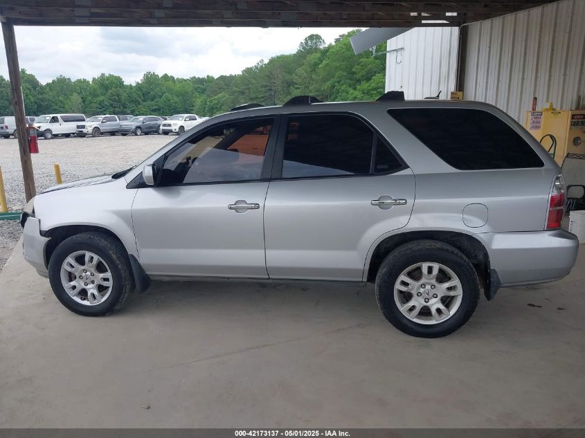 2005 Acura Mdx VIN: 2HNYD18895H541603 Lot: 42173137