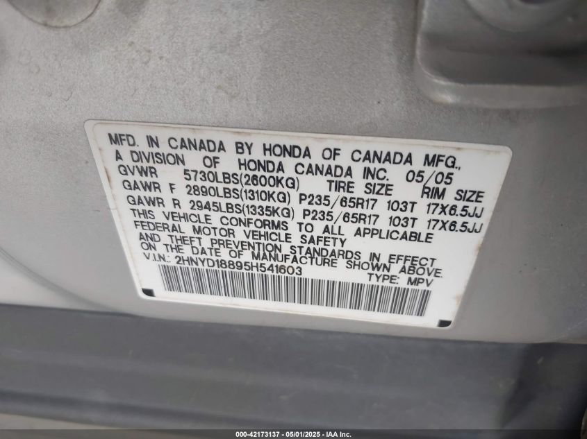 2005 Acura Mdx VIN: 2HNYD18895H541603 Lot: 42173137