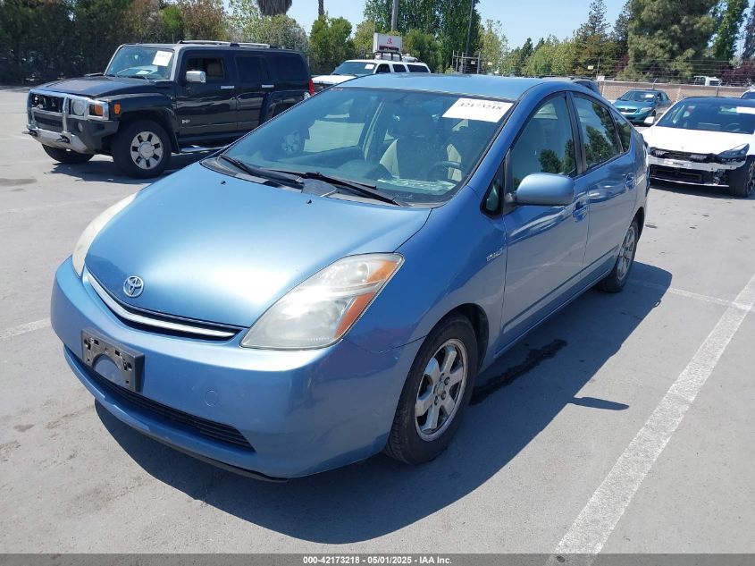 2008 Toyota Prius VIN: JTDKB20U087737719 Lot: 42173218