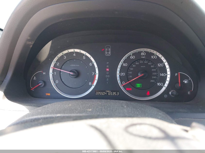 2008 HONDA ACCORD VIN: 1HGCP26848A008384