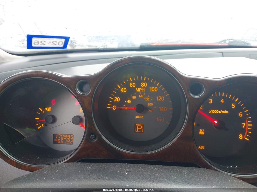 2006 Nissan Maxima 3.5 Se/3.5 Sl VIN: 1N4BA41E160813207 Lot: 42174284