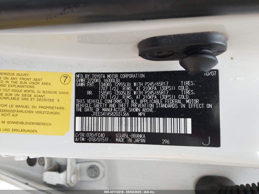 2008 TOYOTA HIGHLANDER VIN: JTEES41A582031366